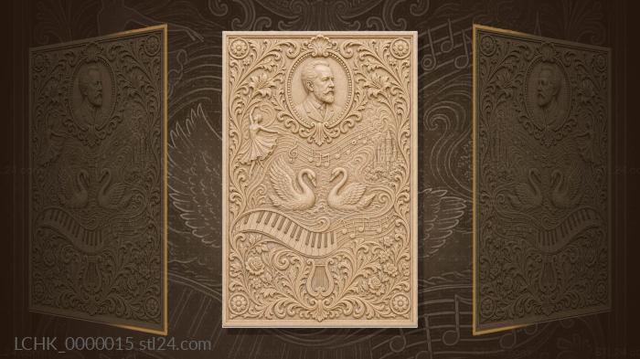 Pyotr Tchaikovsky - swans and keys 3d STL model