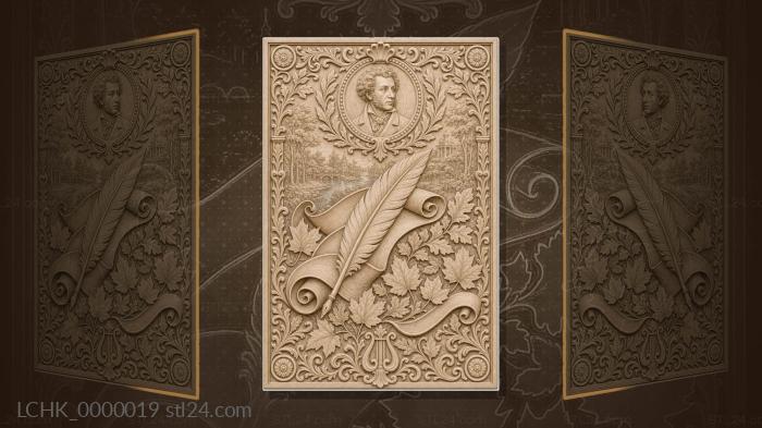 Alexander Pushkin - feather and scroll 3d STL model