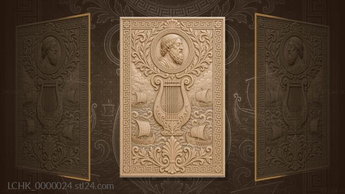 Homer - lyre and ships 3d STL model