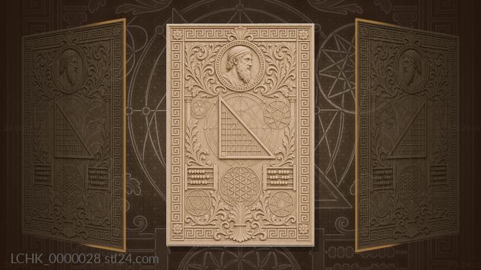 Pythagoras - triangle and circular arcs 3d STL model