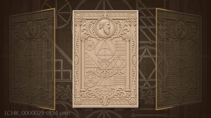 Euclid - geometric schemes and circular arcs 3d STL model