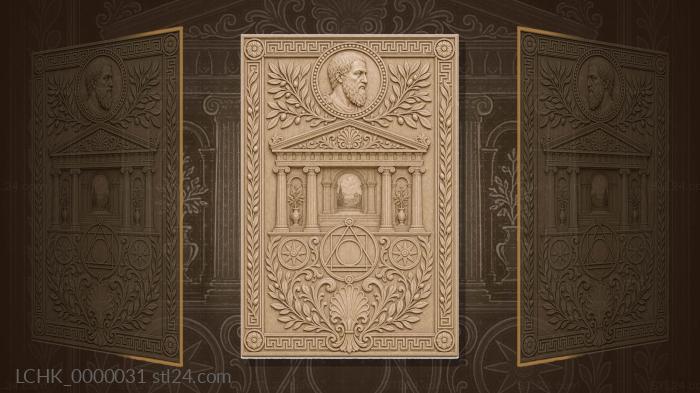 Plato - academy and olives 3d STL model