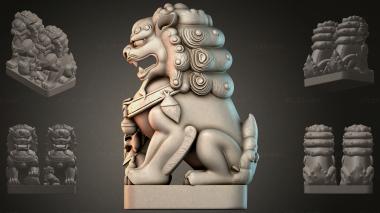 Lions (Stone lion with cubs, LVI_000978) 3D models for cnc