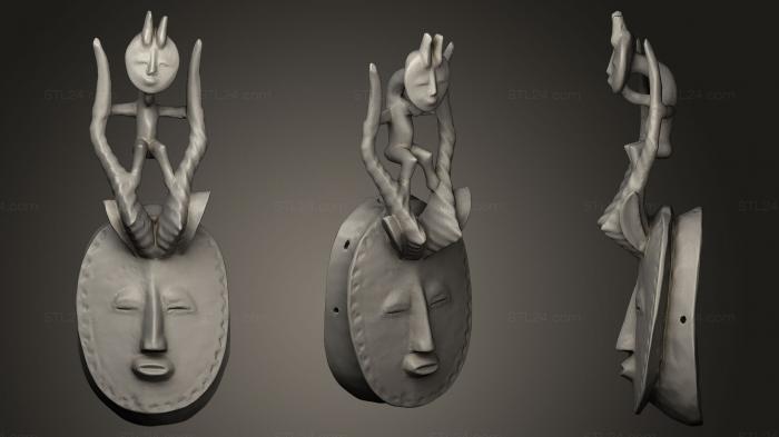 Mask (African Mask Collection2, MS_0134) 3D models for cnc