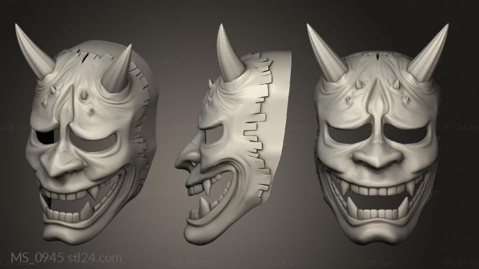 Mask (MS_0945) 3D models for cnc