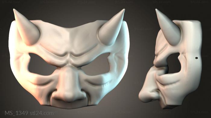 Mask (MS_1349) 3D models for cnc
