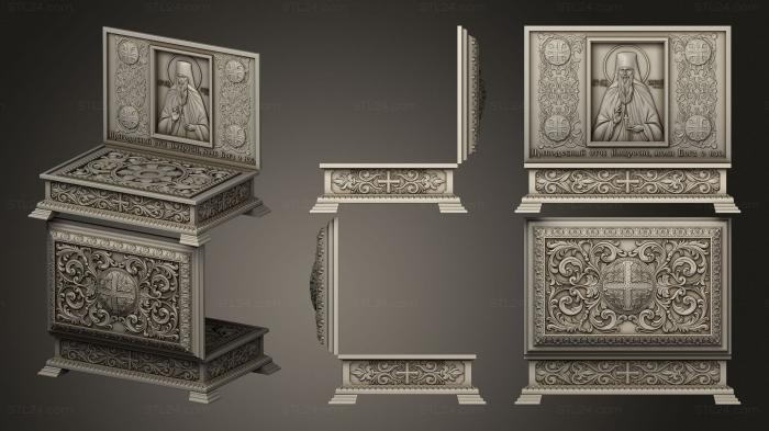 Church furniture (Icon box, MBC_0058) 3D models for cnc