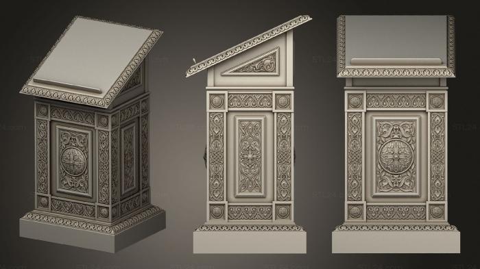 Church furniture (Split lectern, MBC_0063) 3D models for cnc