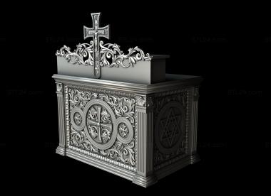 Church furniture (Table for note, MBC_0071) 3D models for cnc