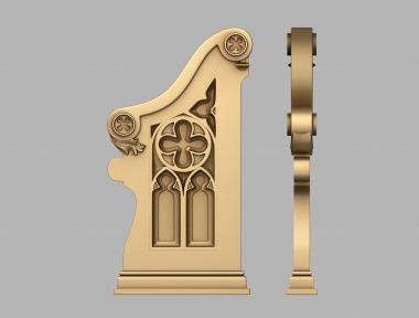 Church furniture (Sidedesk for bench, MBC_0077) 3D models for cnc