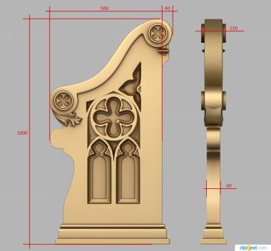 Church furniture (Sidedesk for bench, MBC_0077) 3D models for cnc