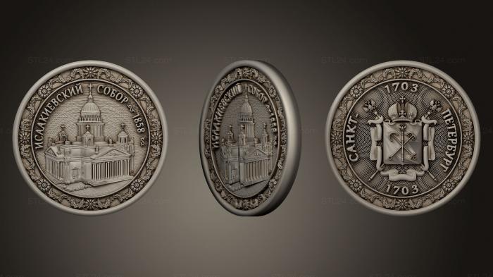 Монеты (Исаакиевский собор Санкт-Петербург, MN_0011) 3D модель для ЧПУ станка