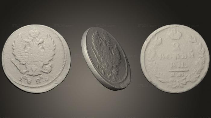 Монеты (Монета императора Николая I 1826 года, MN_0021) 3D модель для ЧПУ станка
