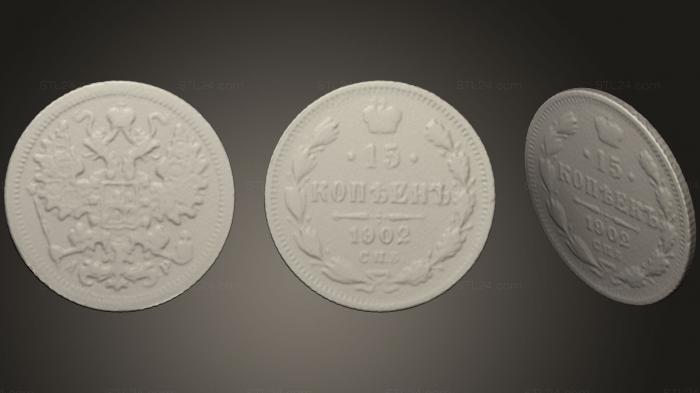 Coin of Emperor Nicholas II 1902