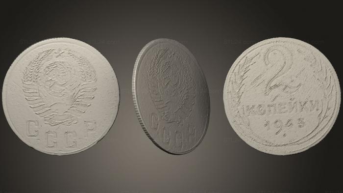 Монеты (Монета конца Второй мировой войны 1945 года, MN_0024) 3D модель для ЧПУ станка