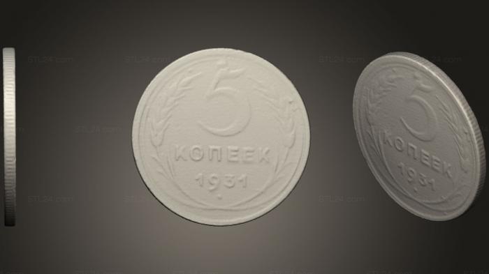 Монеты (Монета Советского Союза 1931 года, MN_0027) 3D модель для ЧПУ станка