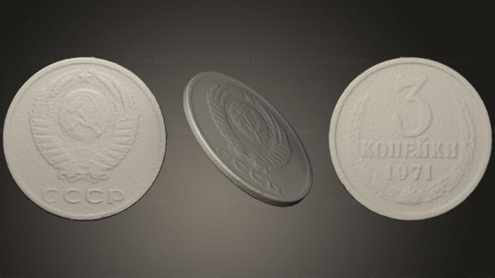 Монеты (Монета Советского Союза 1971 года, MN_0030) 3D модель для ЧПУ станка