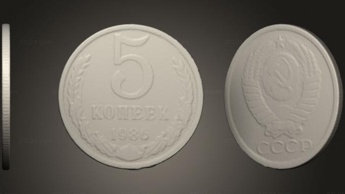Монеты (Монета Советского Союза 1986 года, MN_0033) 3D модель для ЧПУ станка