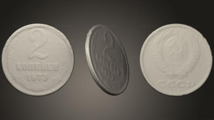 Монеты (Монета Советского Союза 19732к, MN_0036) 3D модель для ЧПУ станка