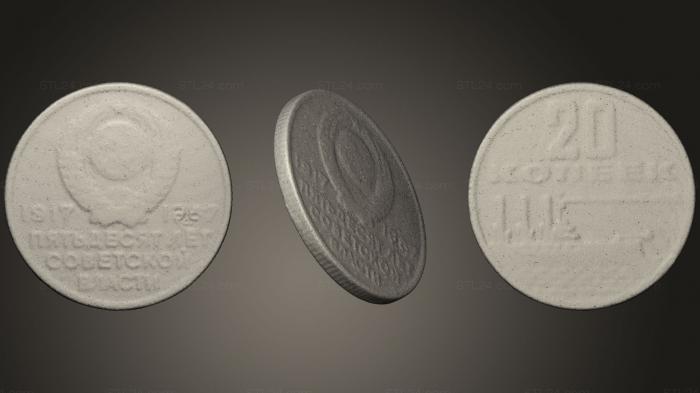 Coins (Commemorative coin of the Soviet Union 1967, MN_0041) 3D models for cnc