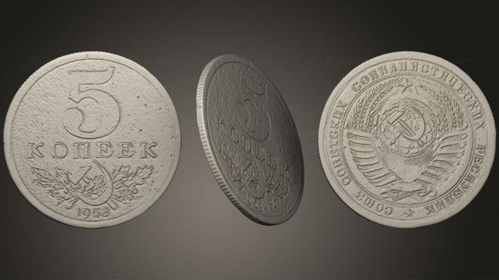 Монеты (Экспериментальная монета СССР 1953 года, MN_0047) 3D модель для ЧПУ станка