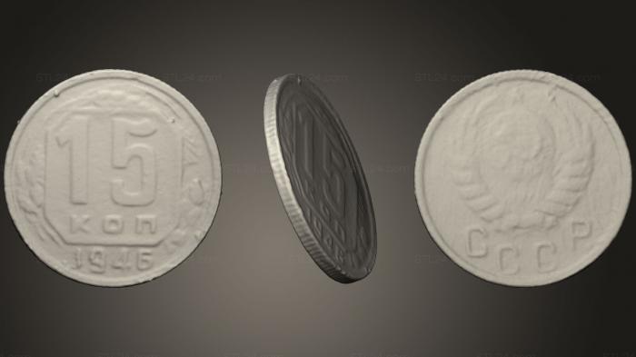 Монеты (Mnze der Sowjetunion 1946, MN_0065) 3D модель для ЧПУ станка