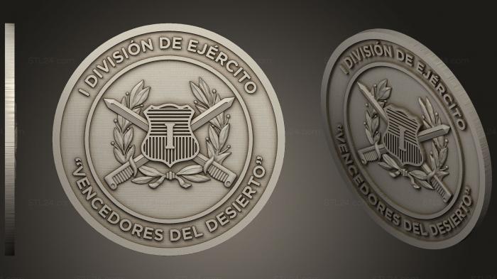 Монеты (Монеда I Дивизион Эхерсито, MN_0074) 3D модель для ЧПУ станка