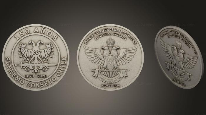 Монеты (Moneda Supremo Consejo Chile, MN_0083) 3D модель для ЧПУ станка