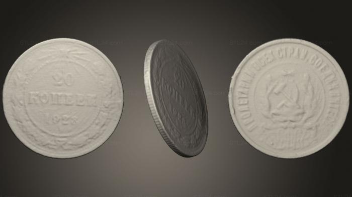 Монеты (Серебряная монета Советского Союза 1923 года, MN_0101) 3D модель для ЧПУ станка