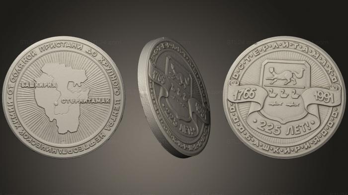 Монеты (Настольная медаль города Стерлитамака, MN_0107) 3D модель для ЧПУ станка