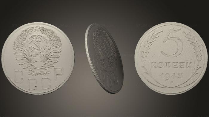 Монеты (Монета времен Второй мировой войны 1943 года, MN_0120) 3D модель для ЧПУ станка