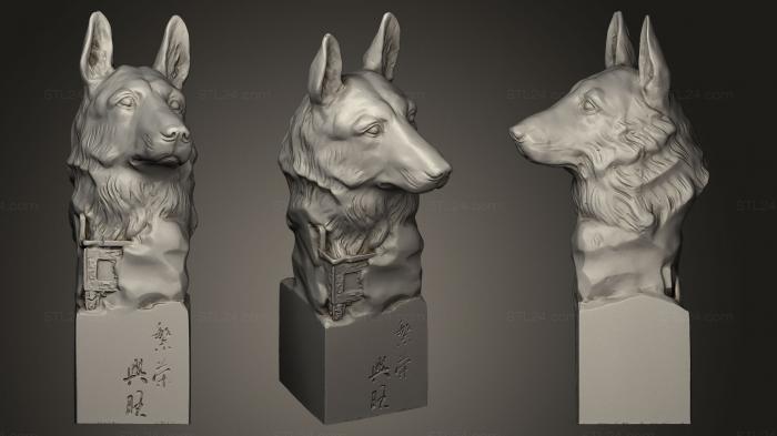 Masks and muzzles of animals (Statues of dog head 3d ning by PRINCE775, MSKJ_0084) 3D models for cnc