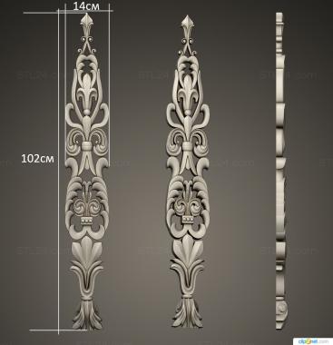 Symmetrycal onlays (Vertical bar, NKS_1385) 3D models for cnc