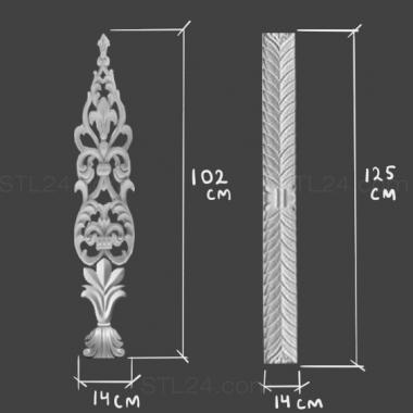 Symmetrycal onlays (Vertical bar, NKS_1385) 3D models for cnc