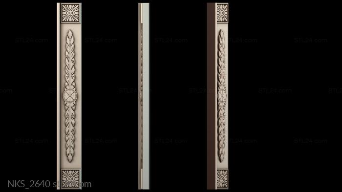 NKS_2640