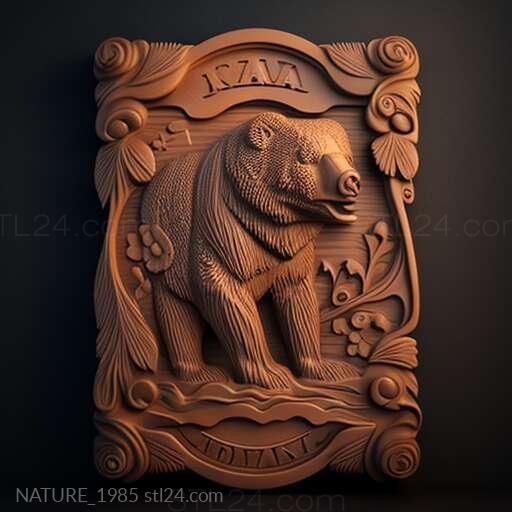 Nature and animals (st Kamil bear famous animal 1, NATURE_1985) 3D models for cnc