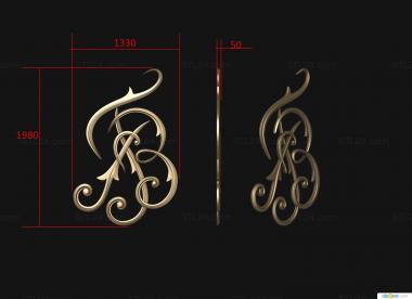 Different (Emblem, NS_0367) 3D models for cnc