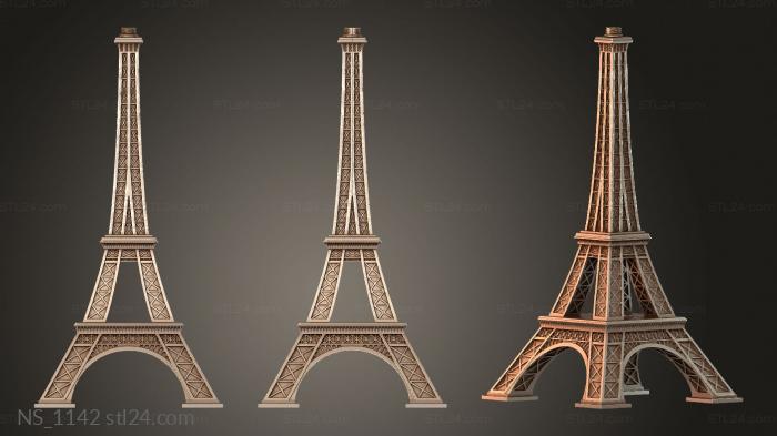 Eiffel Tower Lamp (Model A)
