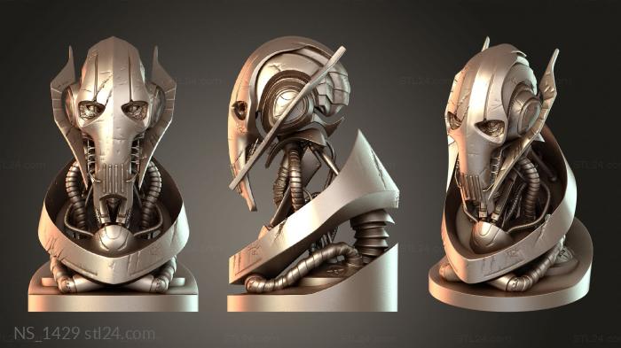 Grievous Grevious Damage