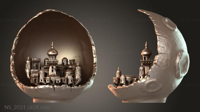 Mooncity Inner Kijai