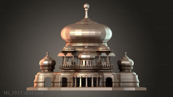 Храм Жадности