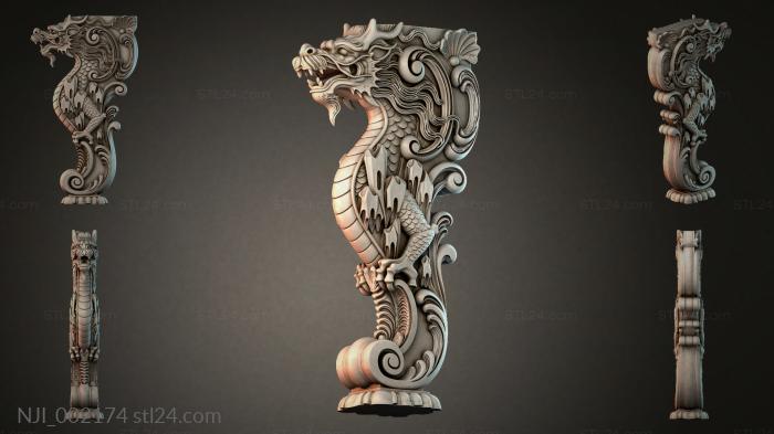 Dragon Console 3d STL model