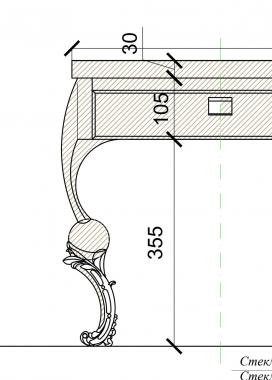 Legs (Table leg with Ball, NJ_0893) 3D models for cnc