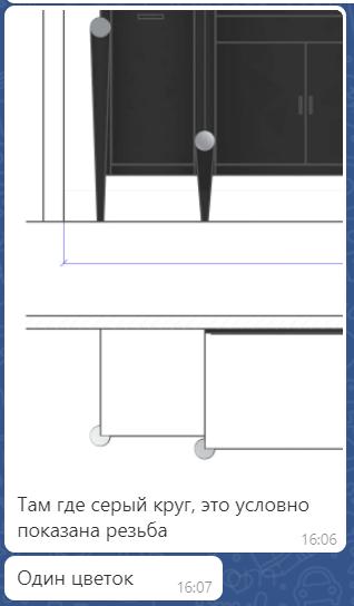 Legs (Shaped leg, NJ_0904) 3D models for cnc