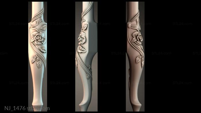 Ножки (NJ_1476) 3D модель для ЧПУ станка