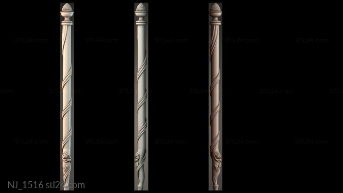 Ножки (NJ_1516) 3D модель для ЧПУ станка