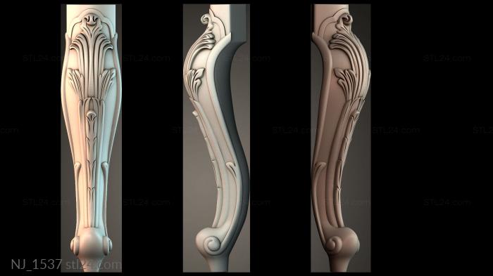 Ножки (NJ_1537) 3D модель для ЧПУ станка