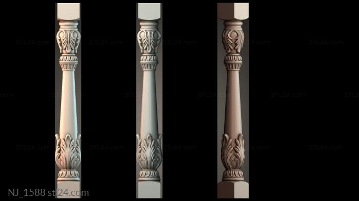 Ножки (NJ_1588) 3D модель для ЧПУ станка