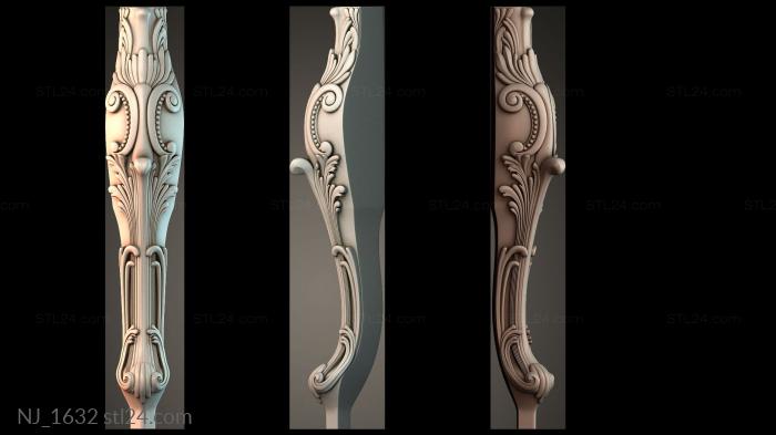 Ножки (NJ_1632) 3D модель для ЧПУ станка