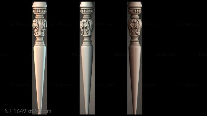 Ножки (NJ_1649) 3D модель для ЧПУ станка